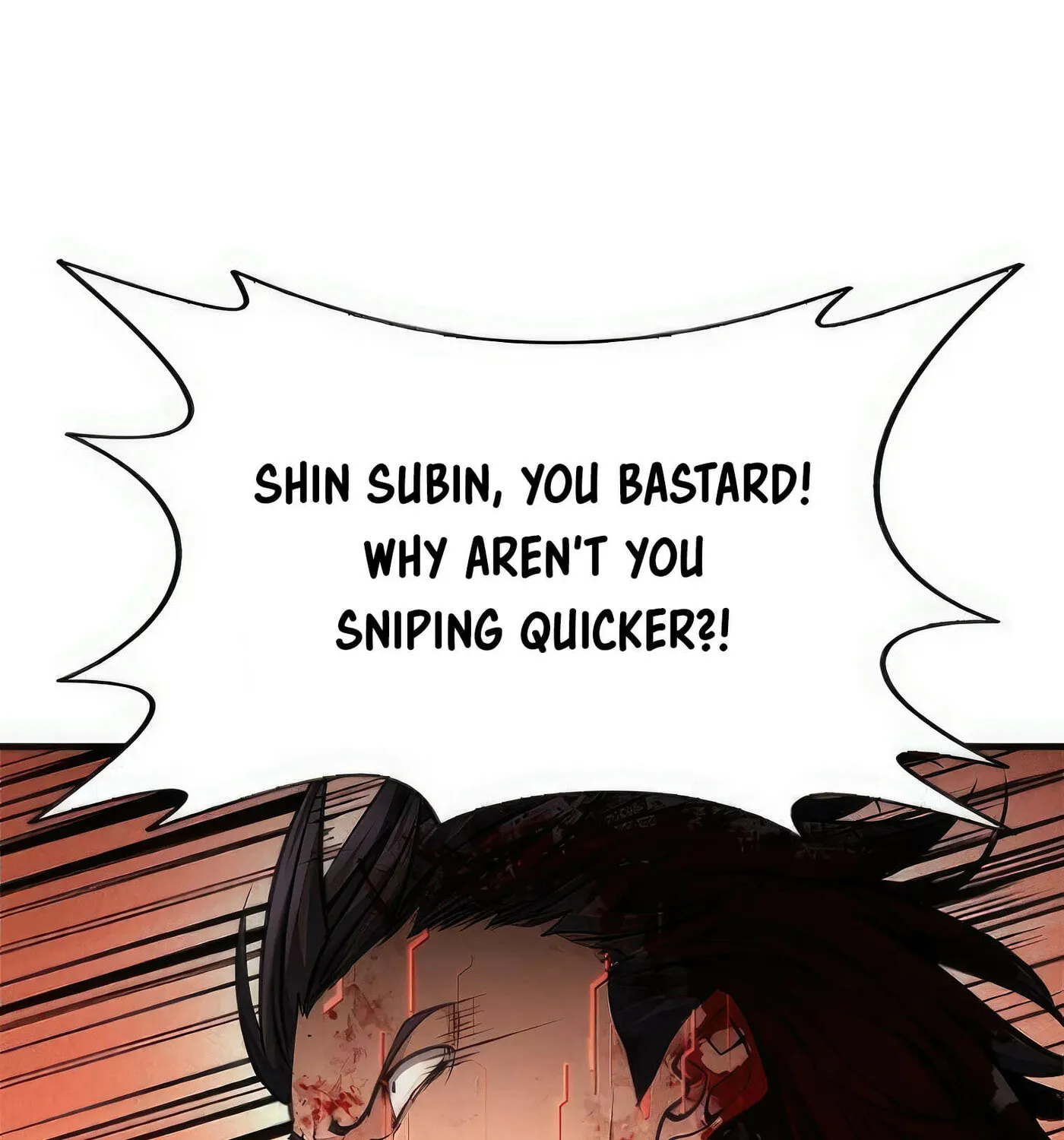 Read Secret Player chapter 47 image 74 on Lezhin