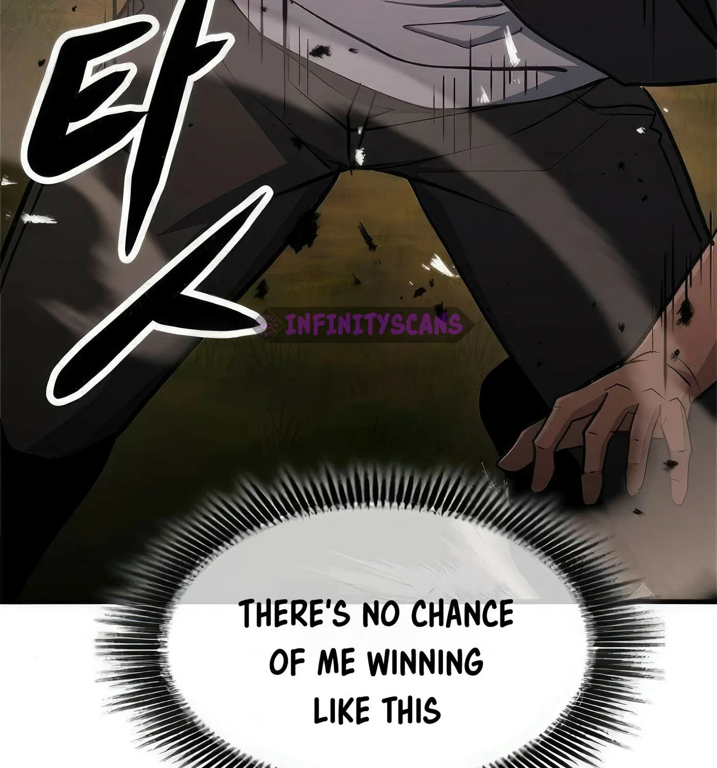 Read Secret Player chapter 47 image 82 on Lezhin