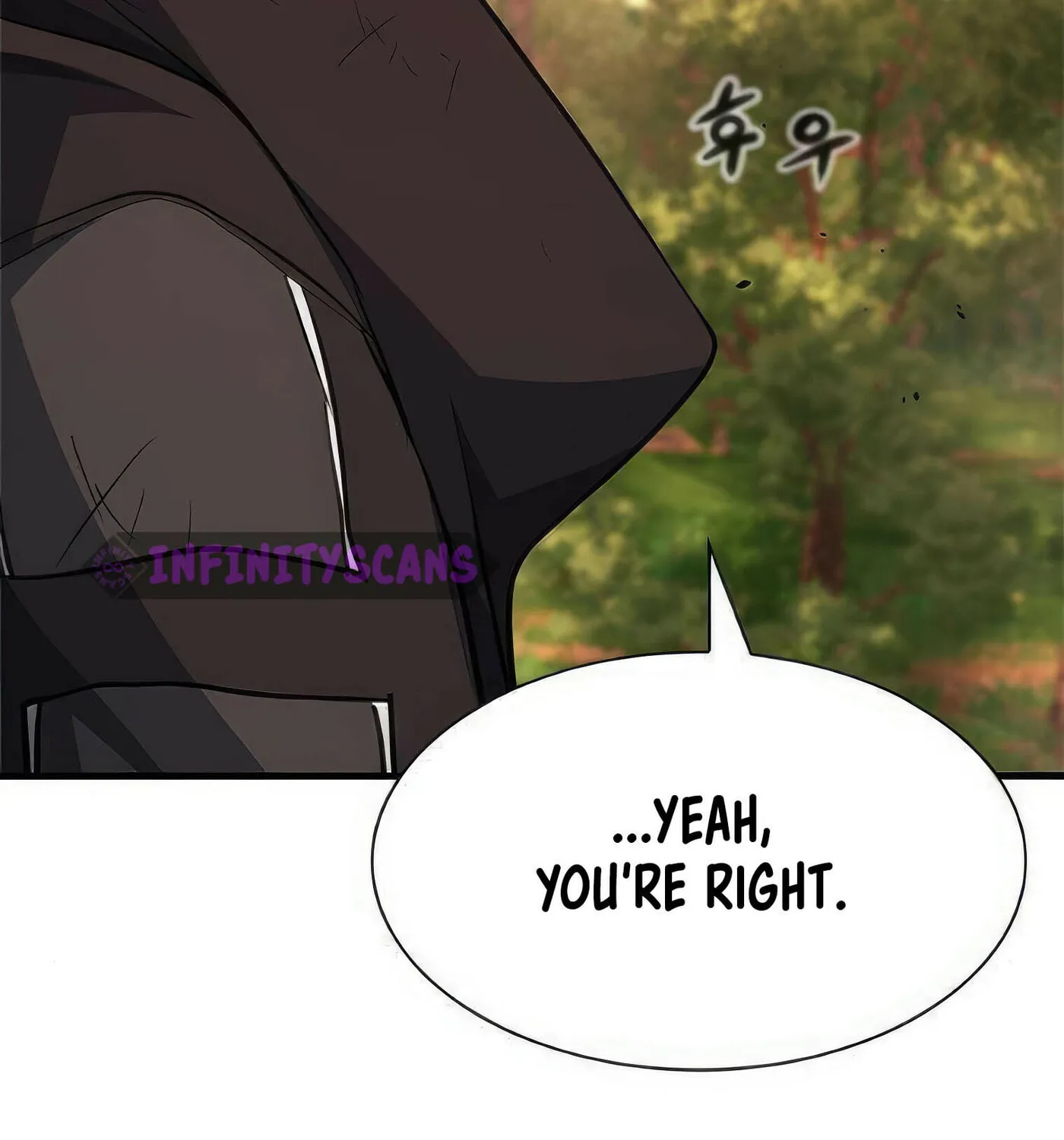 Read Secret Player chapter 48 image 102 on Lezhin