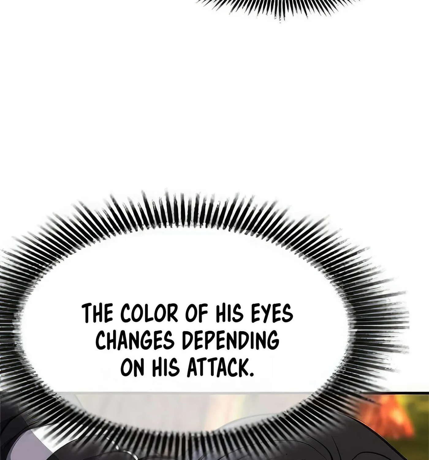 Read Secret Player chapter 48 image 11 on Lezhin
