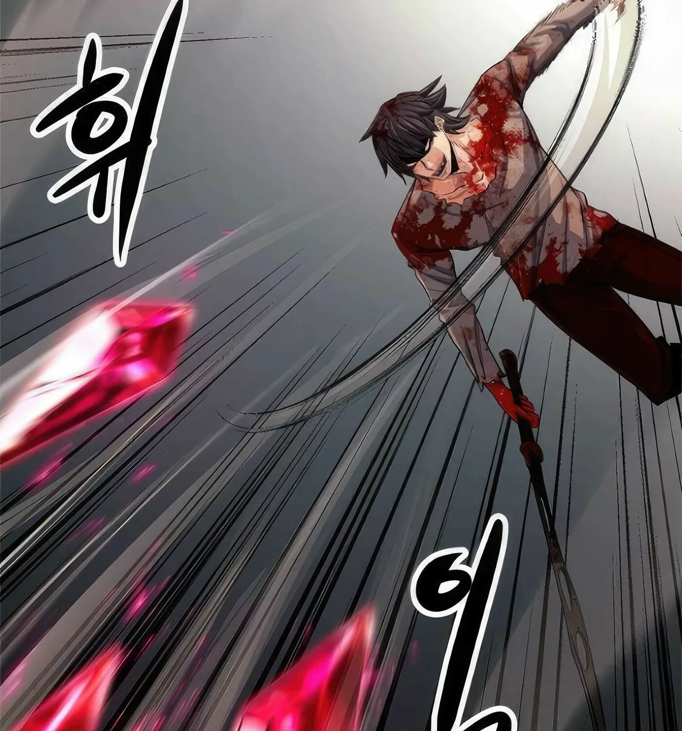 Read Secret Player chapter 48 image 116 on Lezhin
