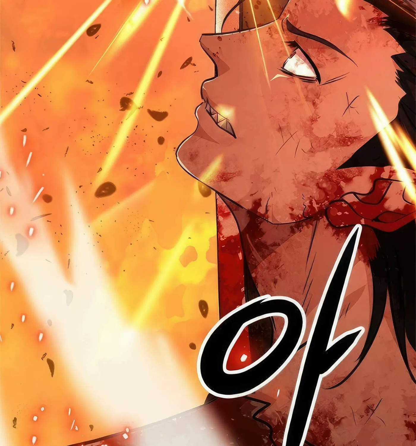 Read Secret Player chapter 48 image 142 on Lezhin