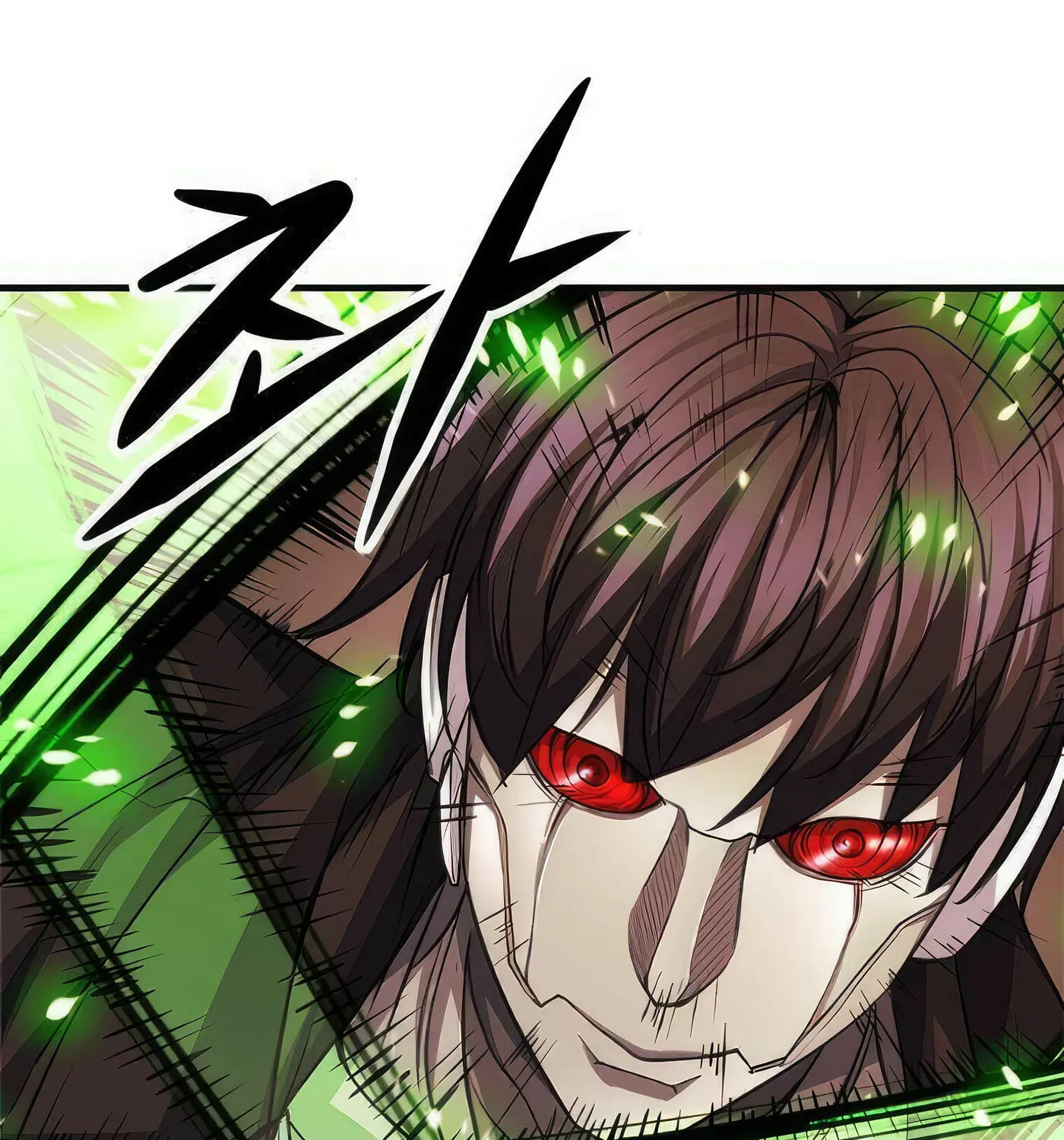 Read Secret Player chapter 48 image 151 on Lezhin