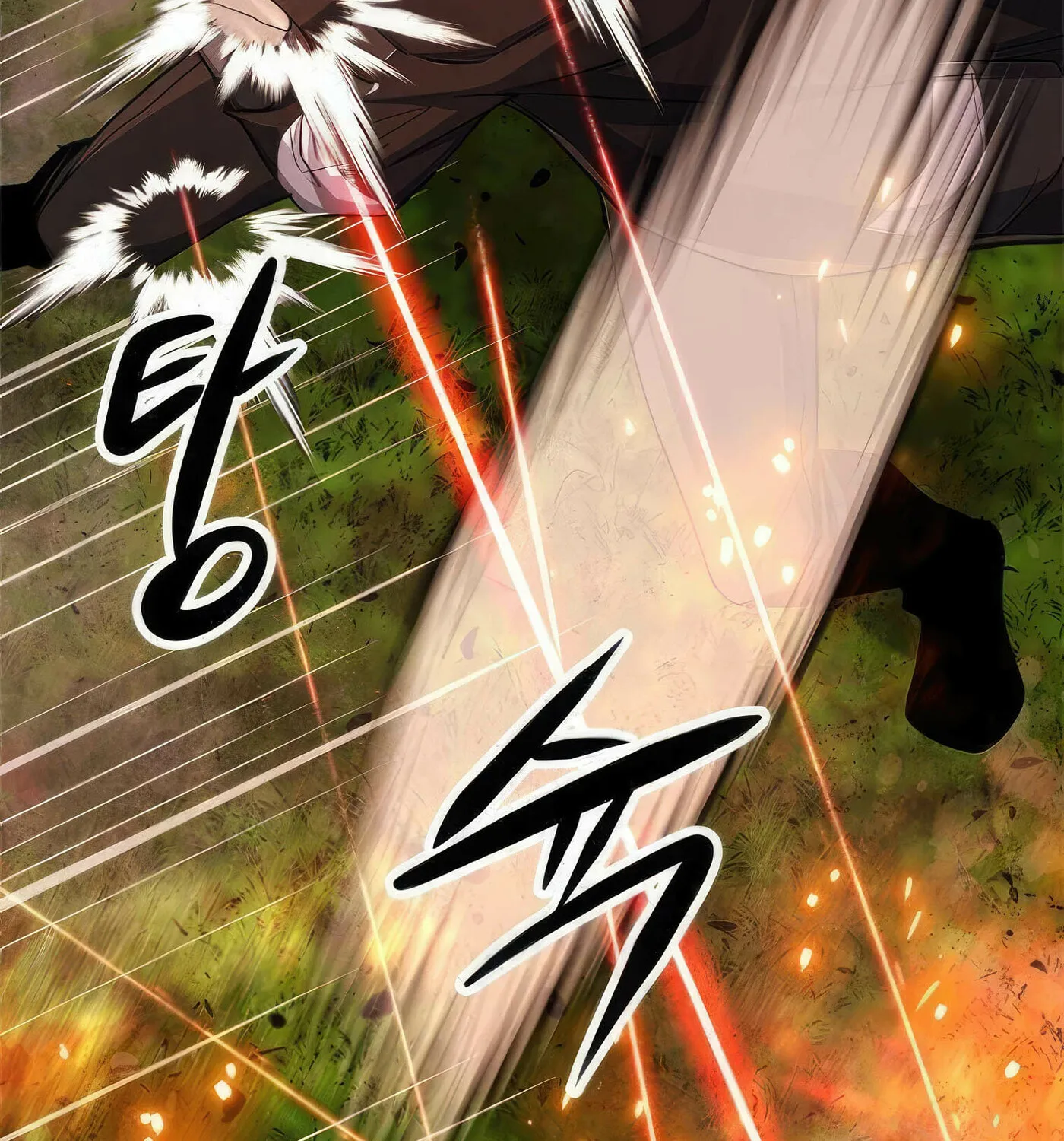 Read Secret Player chapter 48 image 162 on Lezhin