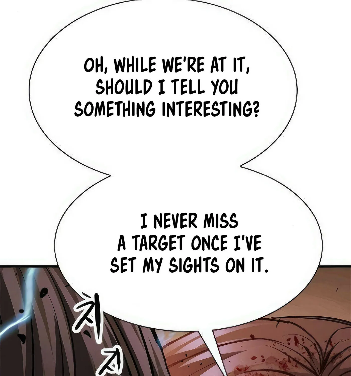 Read Secret Player chapter 48 image 175 on Lezhin