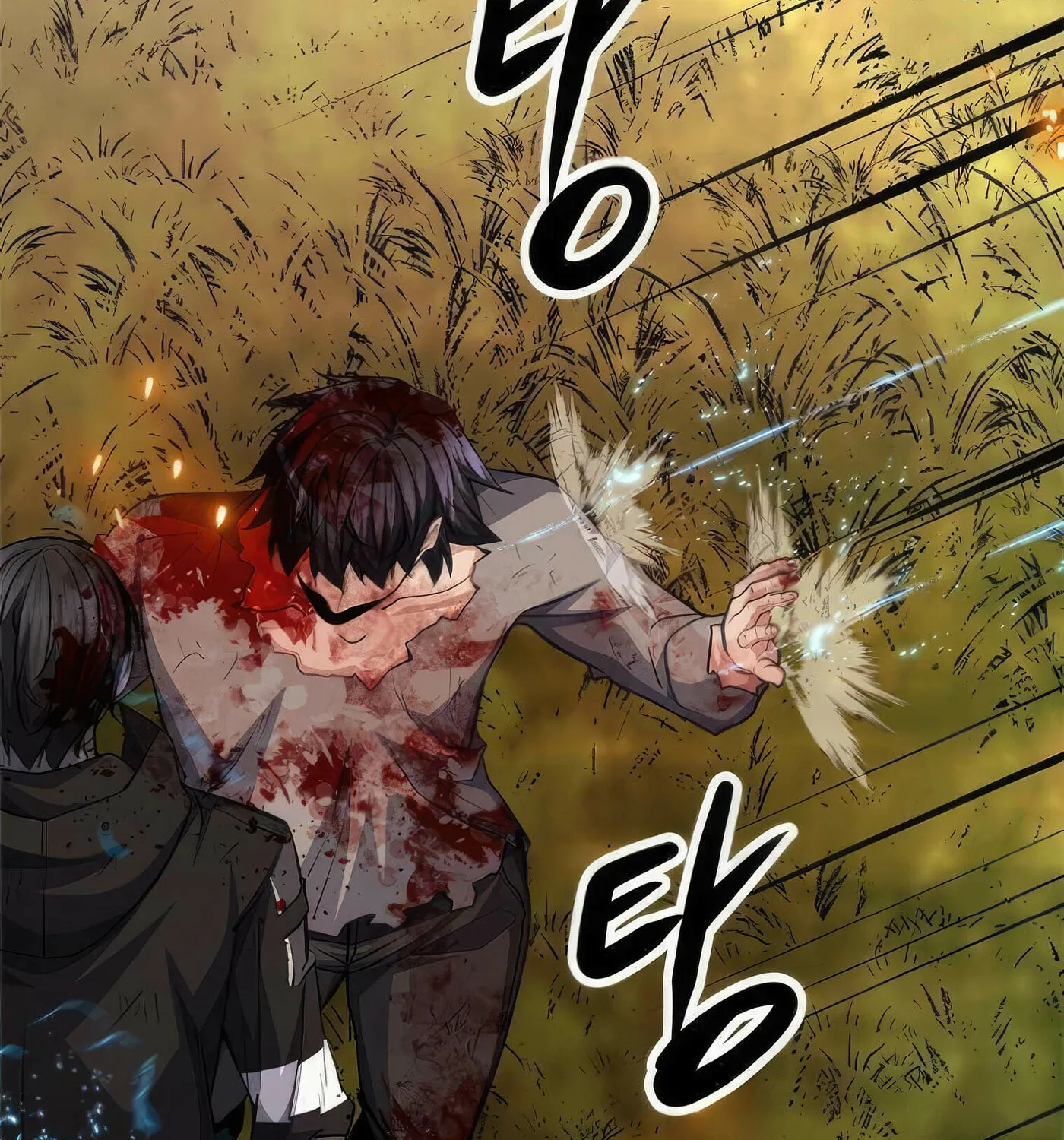 Read Secret Player chapter 48 image 179 on Lezhin