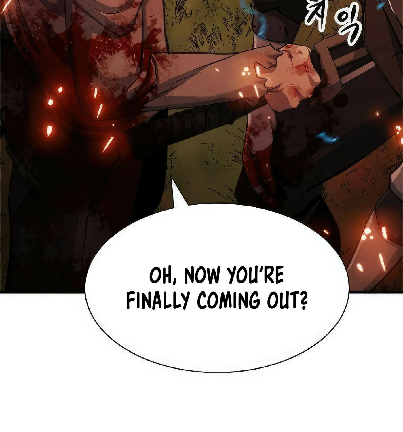 Read Secret Player chapter 48 image 195 on Lezhin
