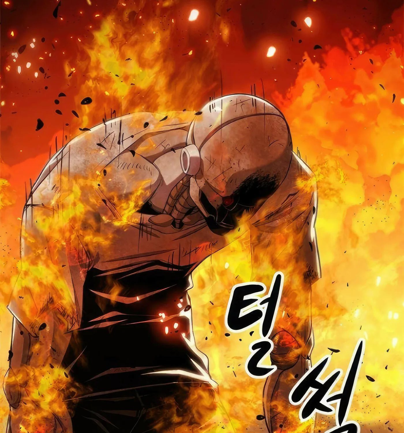 Read Secret Player chapter 48 image 199 on Lezhin