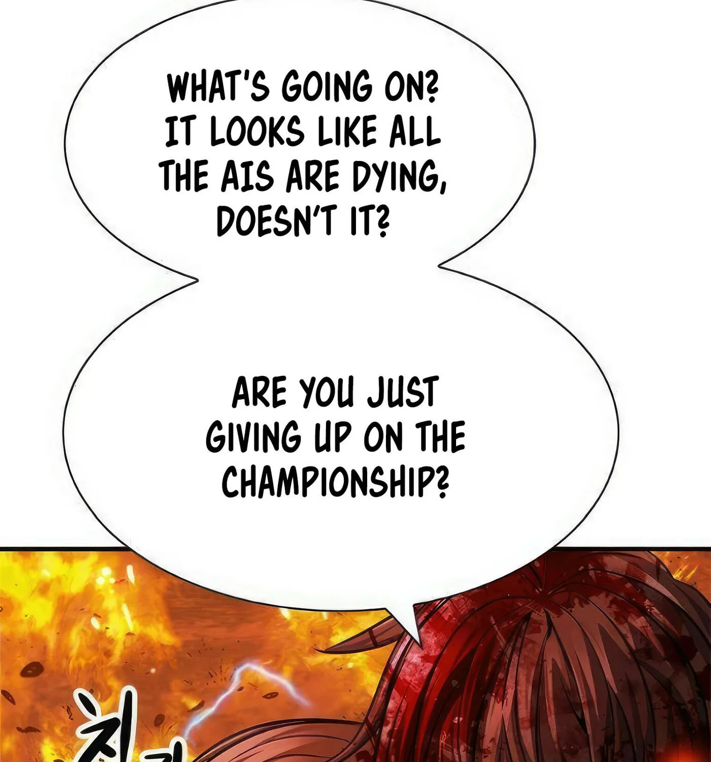 Read Secret Player chapter 48 image 202 on Lezhin