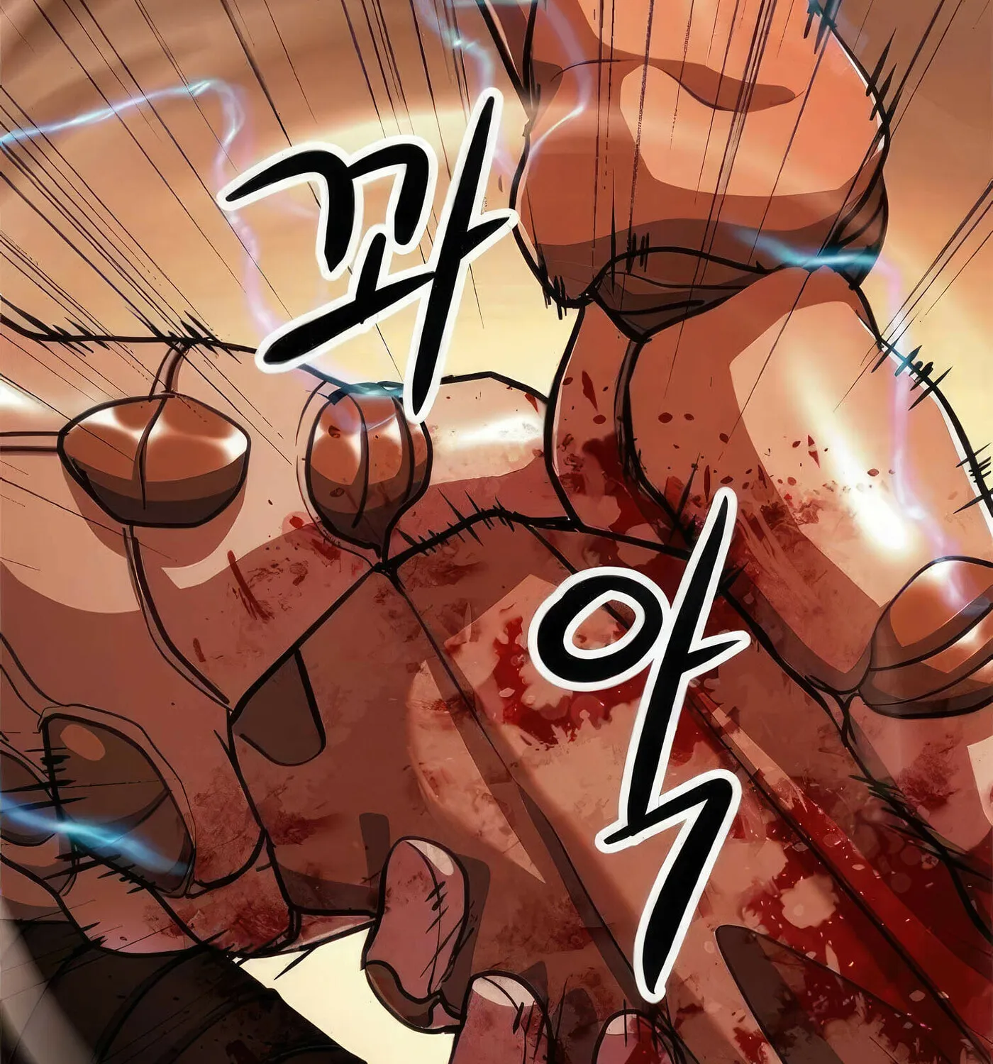 Read Secret Player chapter 48 image 206 on Lezhin