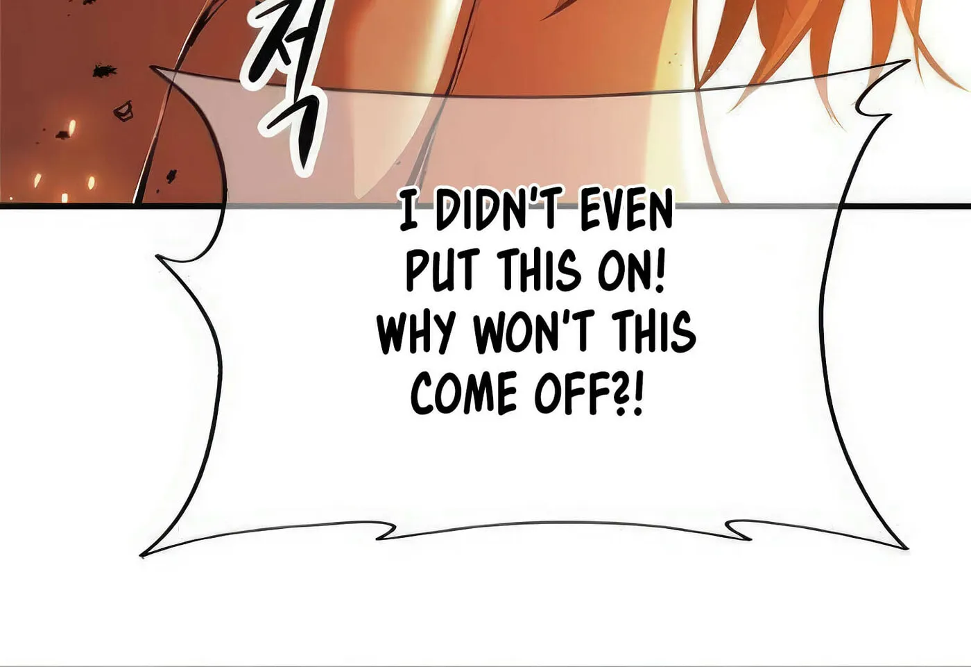 Read Secret Player chapter 48 image 209 on Lezhin