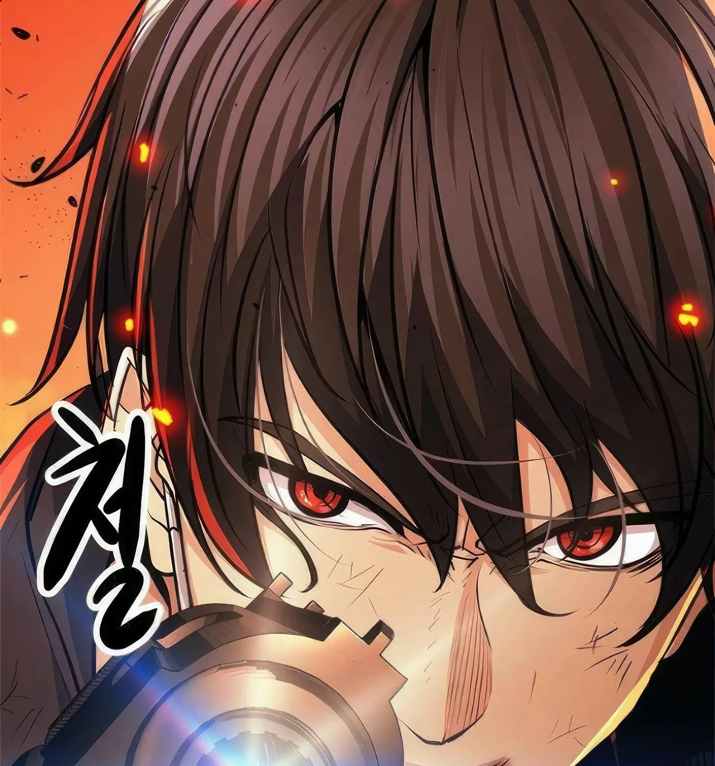 Read Secret Player chapter 48 image 224 on Lezhin