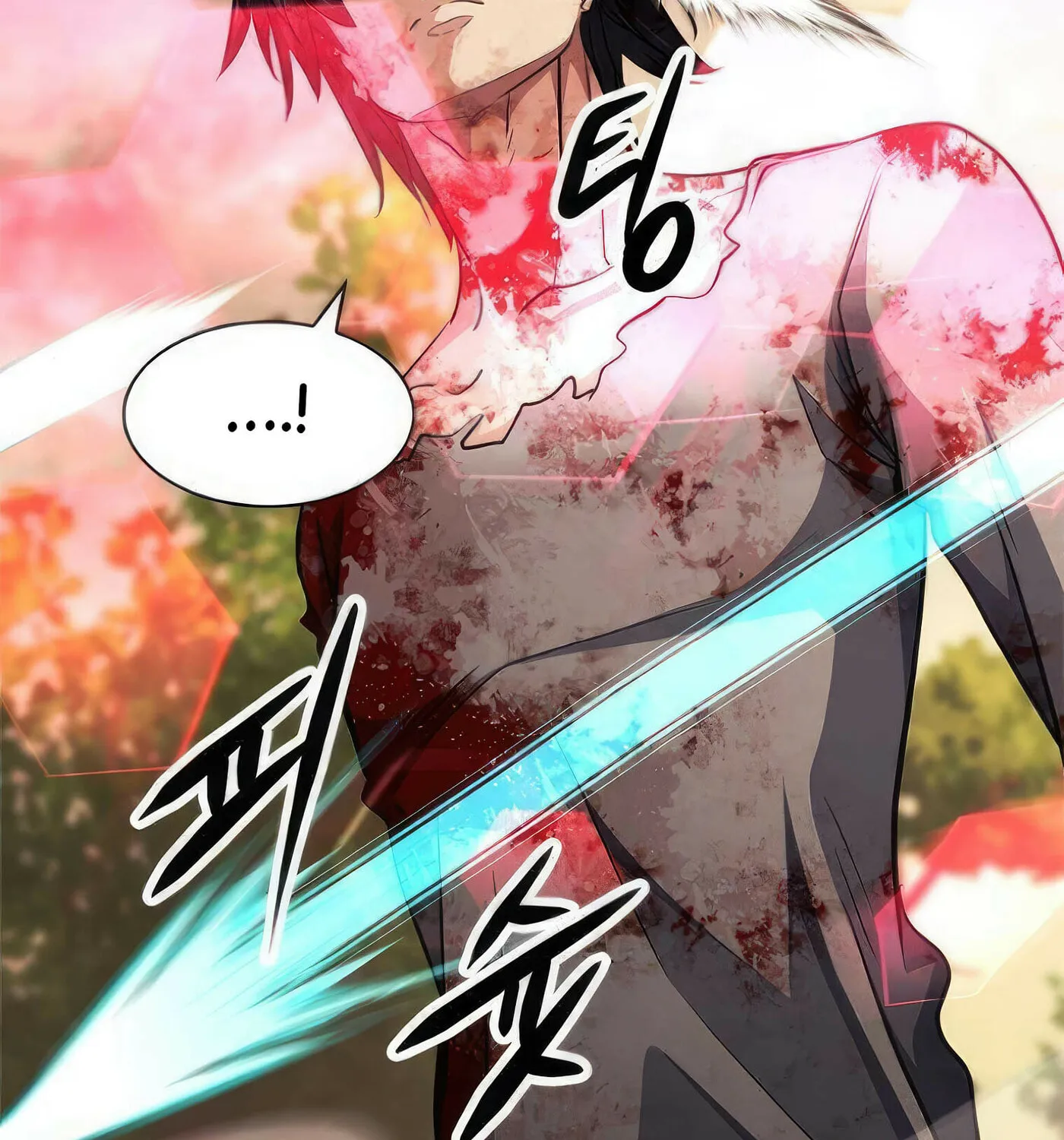 Read Secret Player chapter 48 image 24 on Lezhin