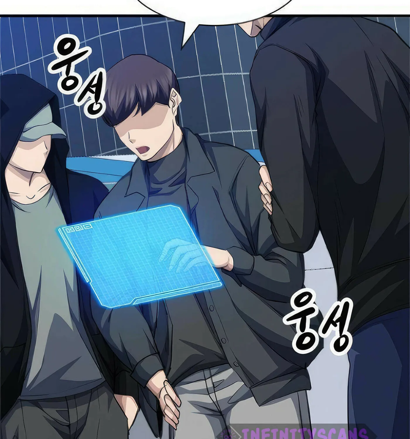 Read Secret Player chapter 48 image 244 on Lezhin