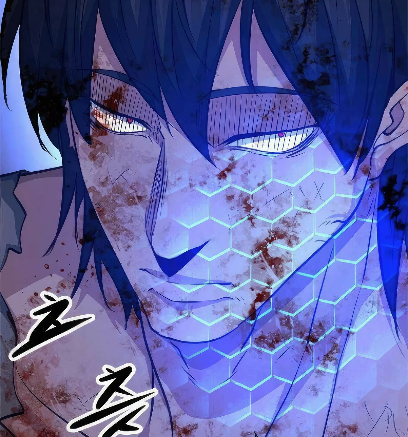 Read Secret Player chapter 48 image 27 on Lezhin