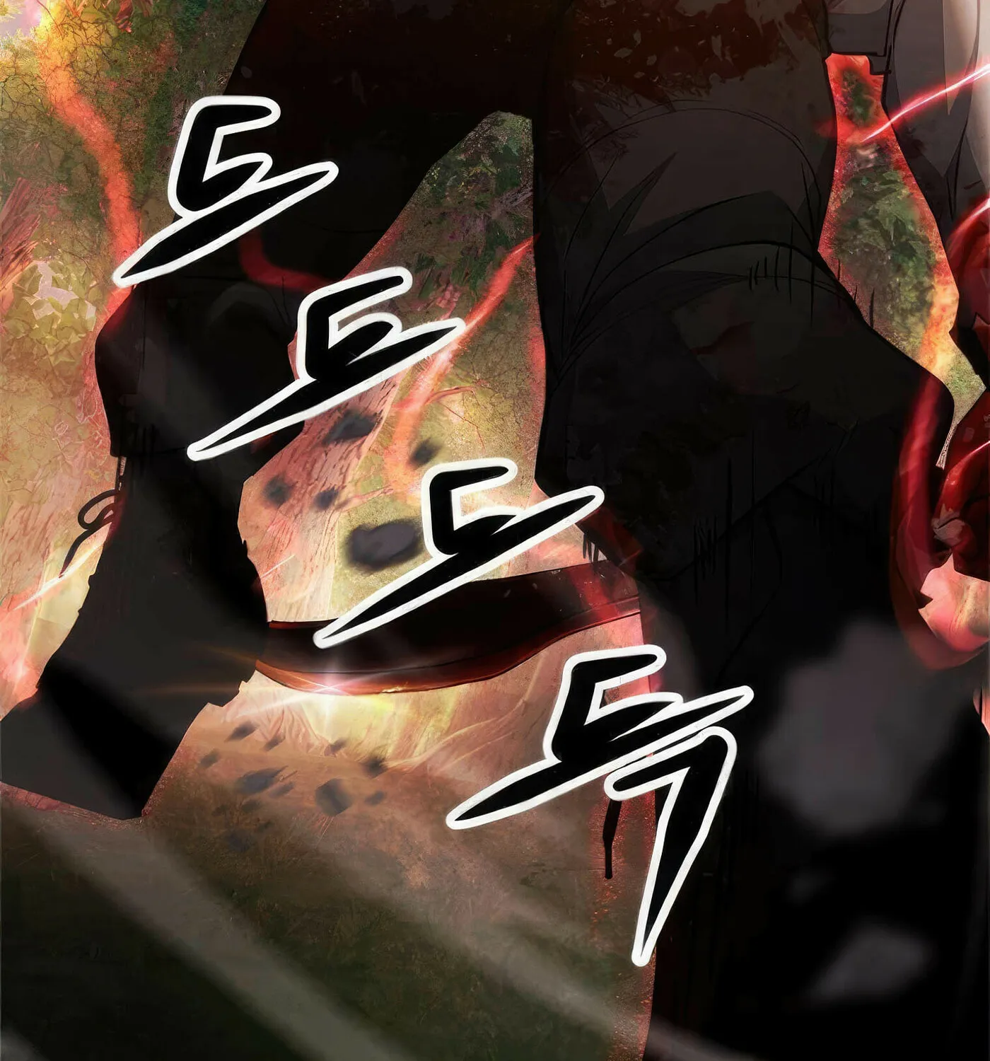 Read Secret Player chapter 48 image 44 on Lezhin