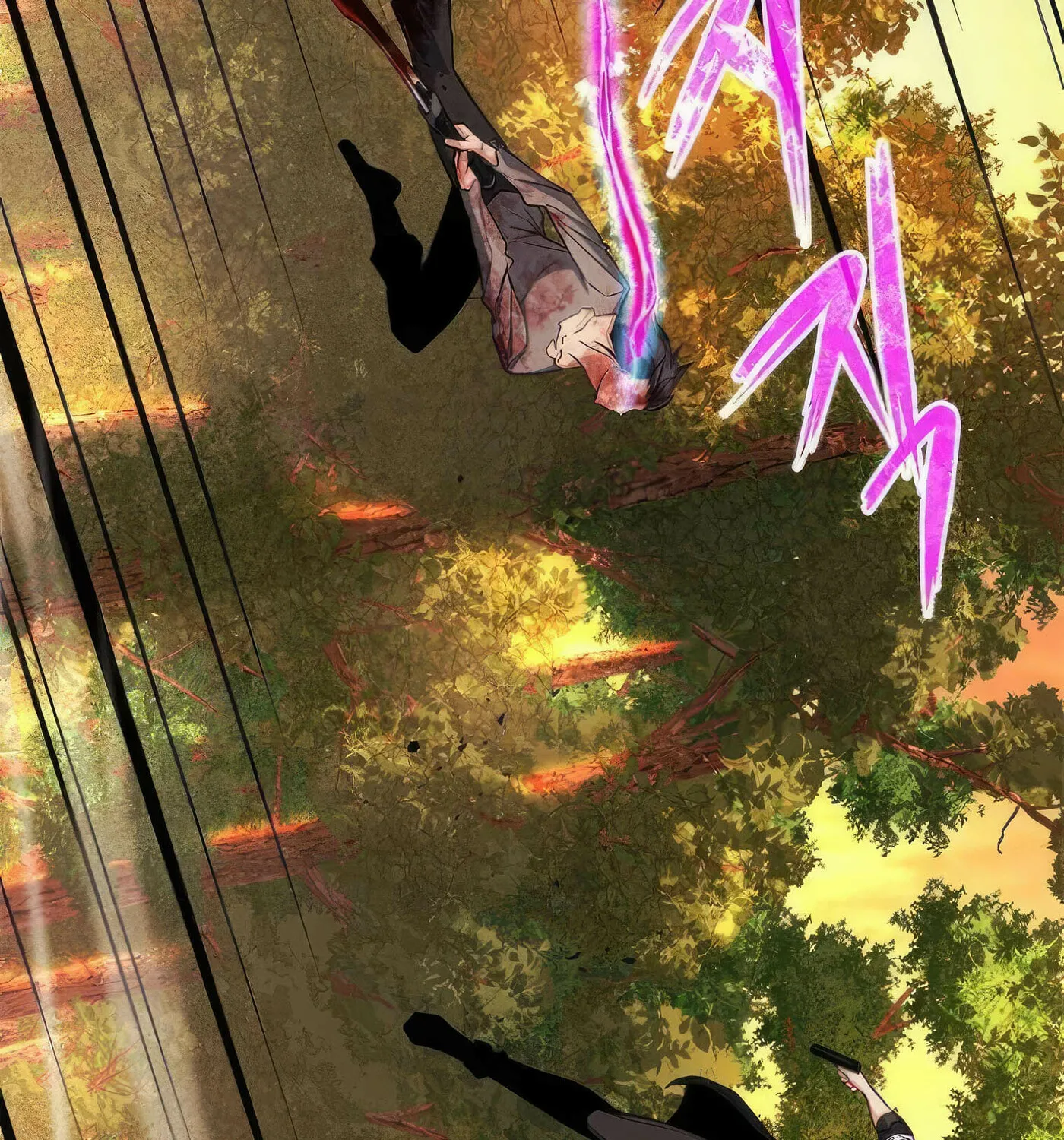 Read Secret Player chapter 48 image 58 on Lezhin