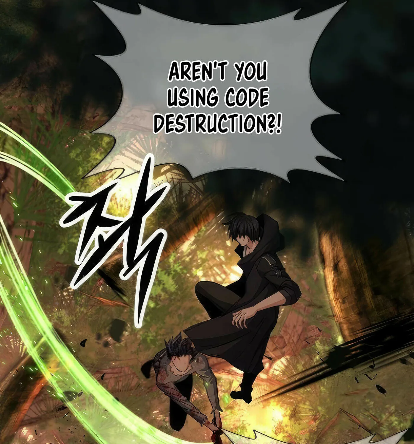 Read Secret Player chapter 48 image 69 on Lezhin