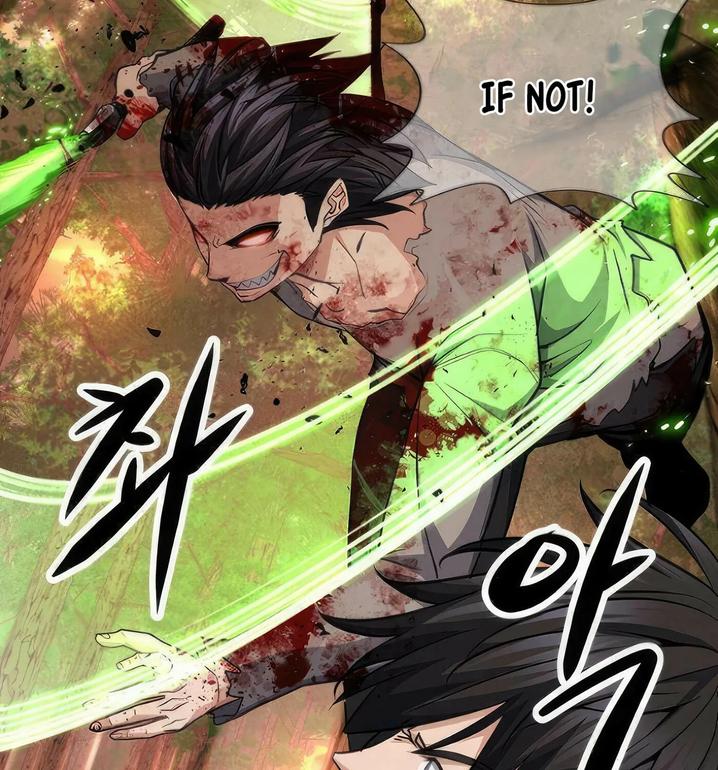 Read Secret Player chapter 48 image 70 on Lezhin