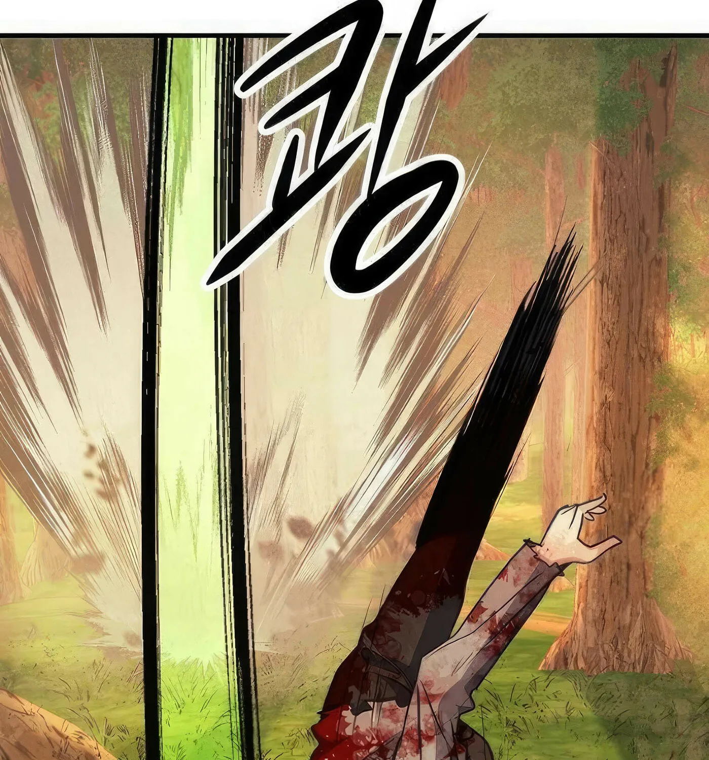 Read Secret Player chapter 48 image 81 on Lezhin