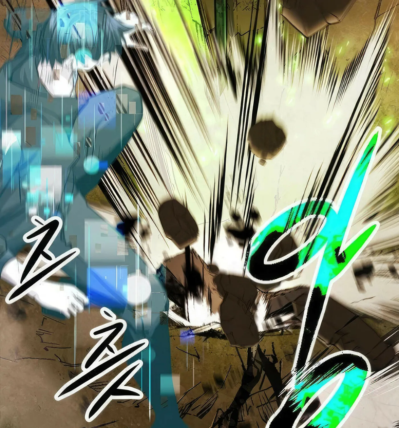 Read Secret Player chapter 48 image 83 on Lezhin