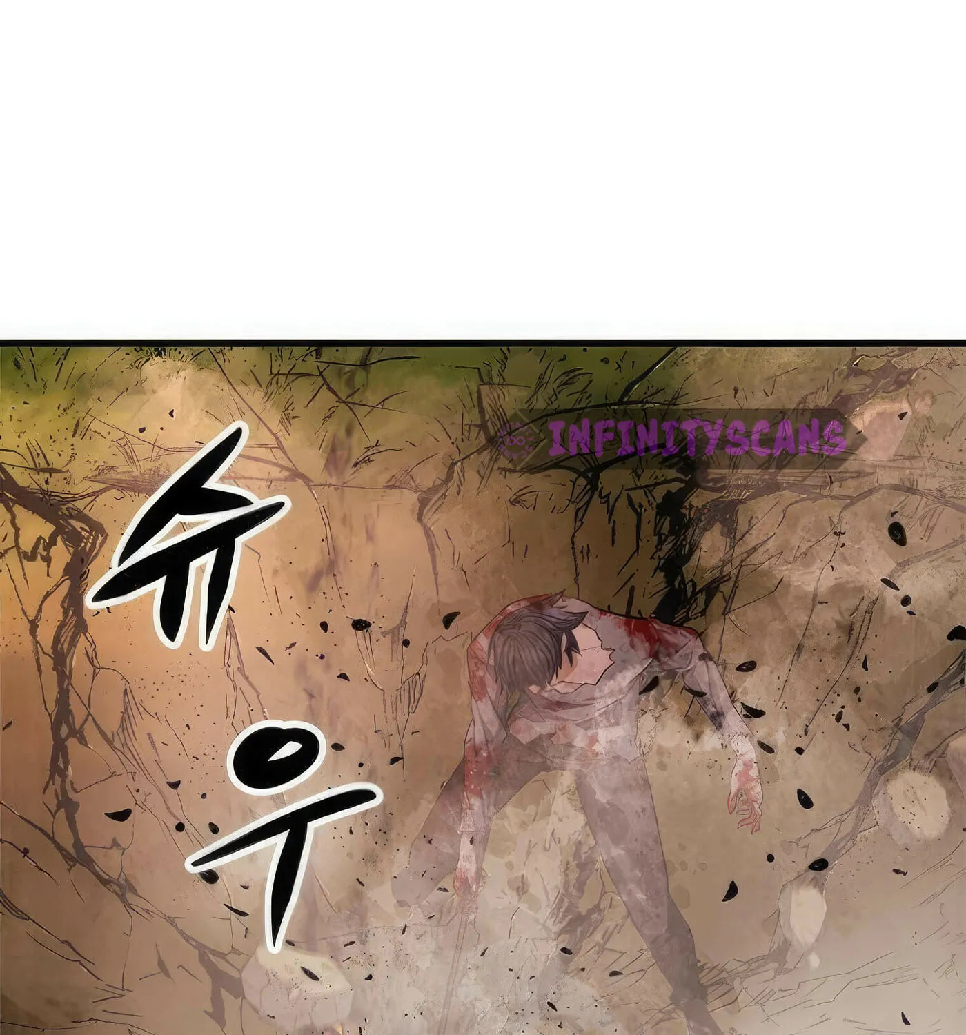 Read Secret Player chapter 48 image 87 on Lezhin