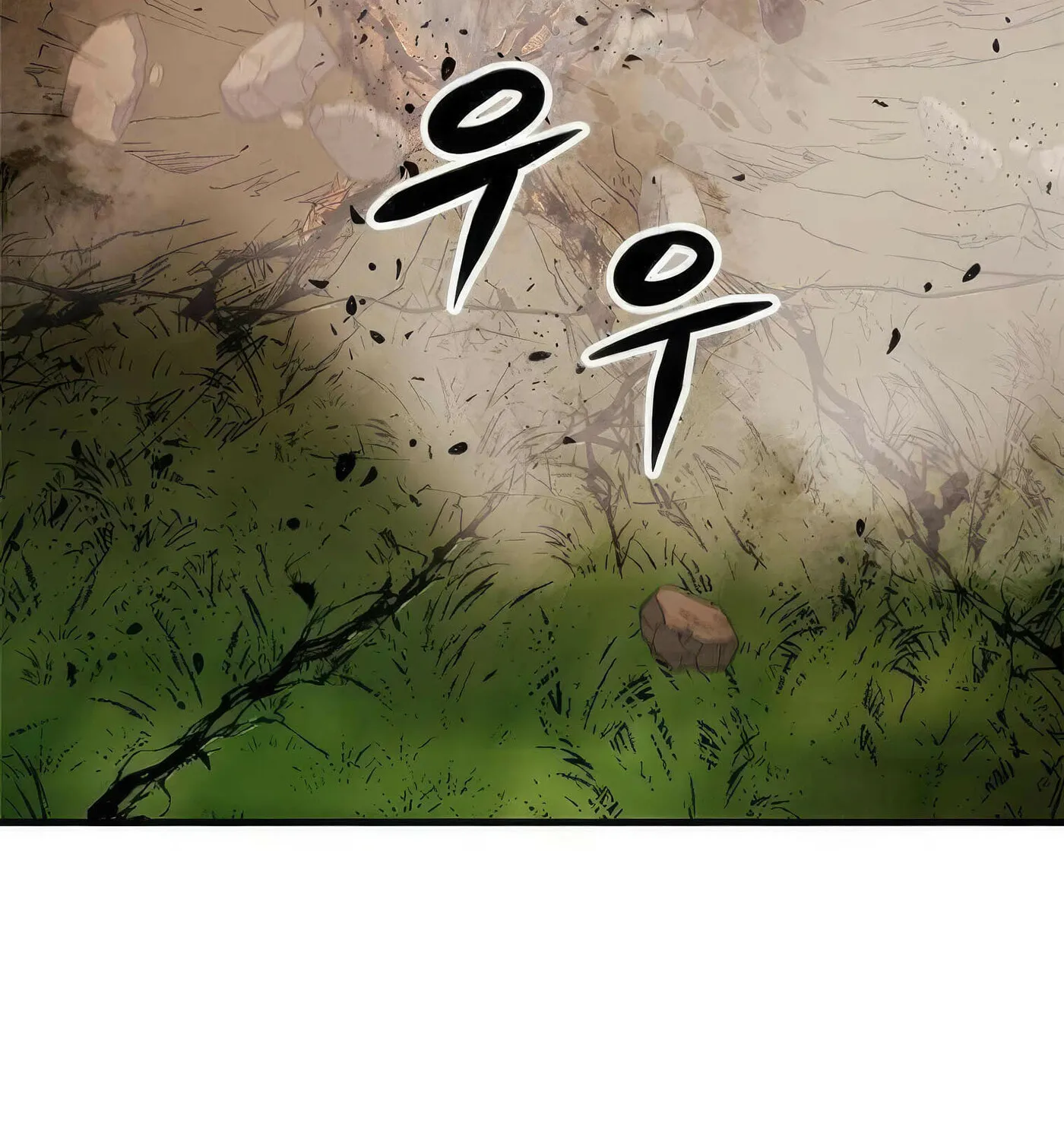 Read Secret Player chapter 48 image 88 on Lezhin