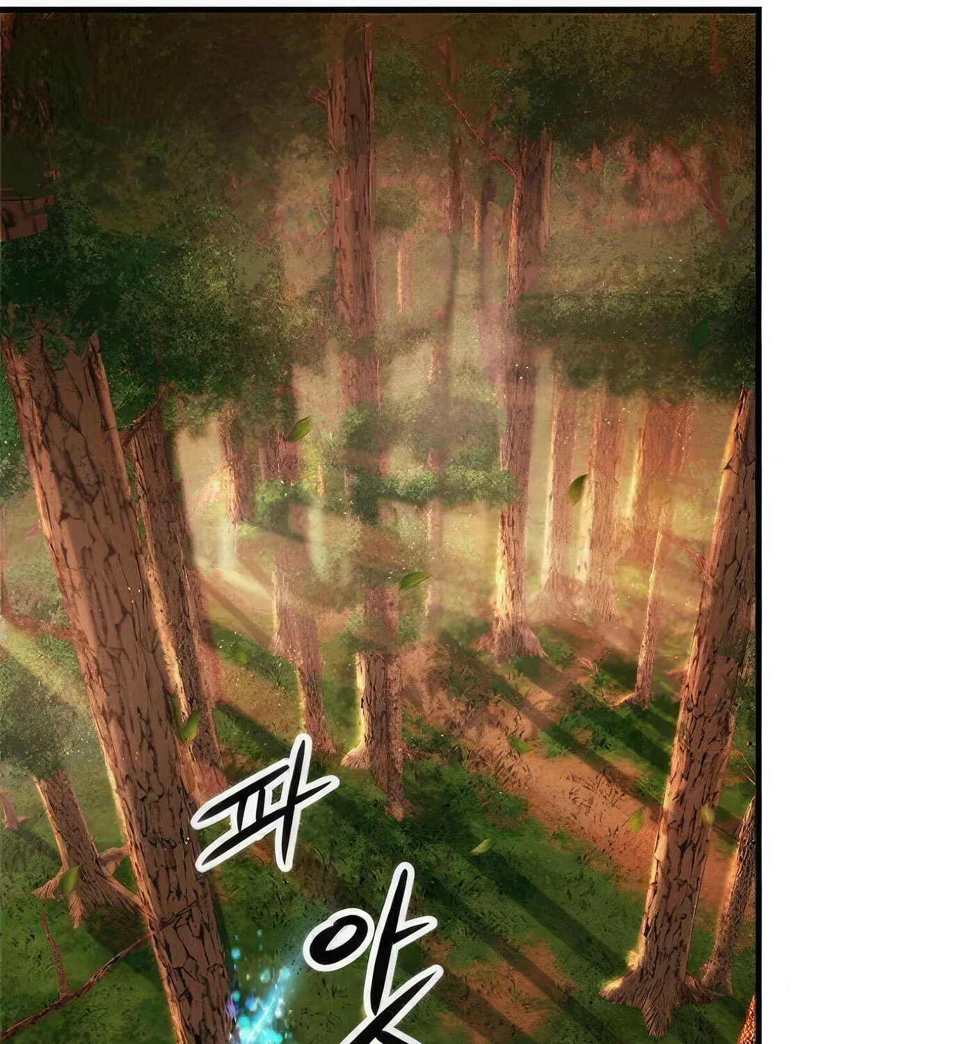 Read Secret Player chapter 48 image 93 on Lezhin