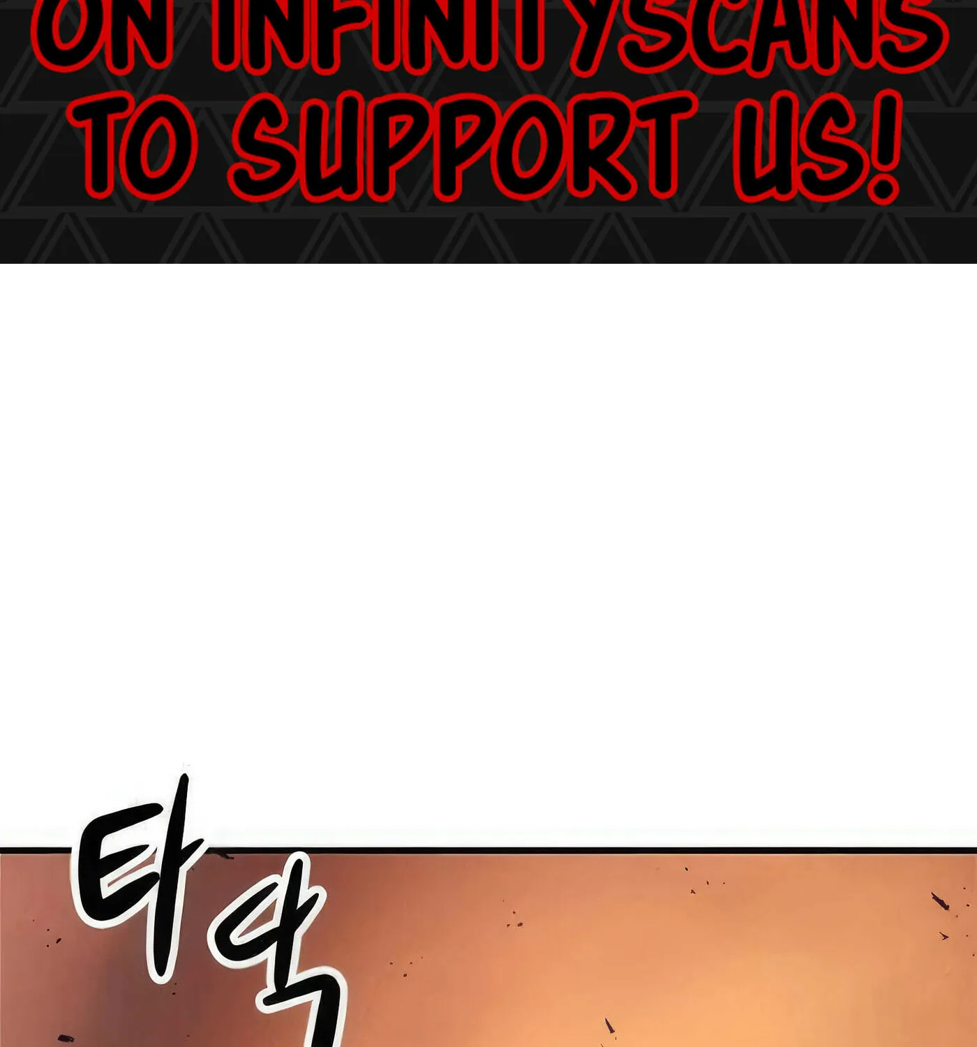 Read Secret Player chapter 49 image 1 on Lezhin