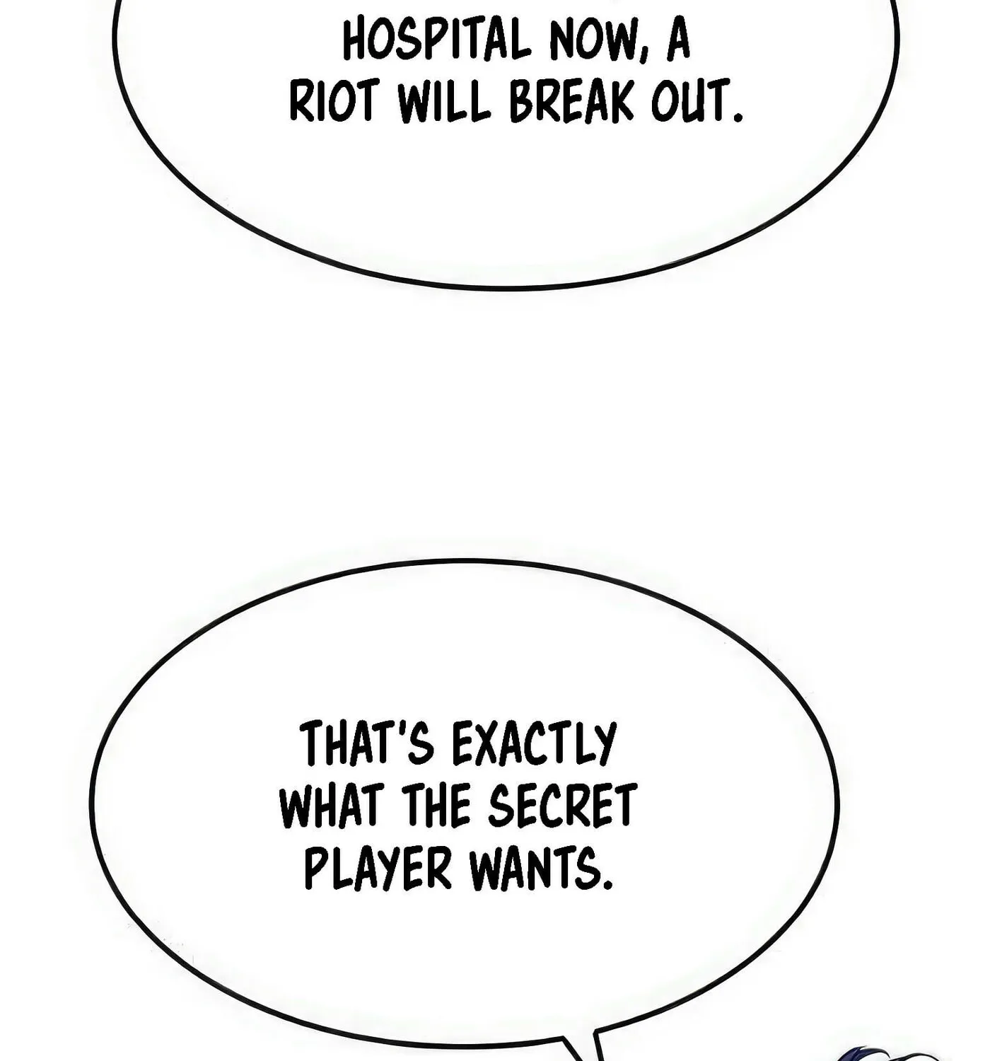 Read Secret Player chapter 49 image 105 on Lezhin