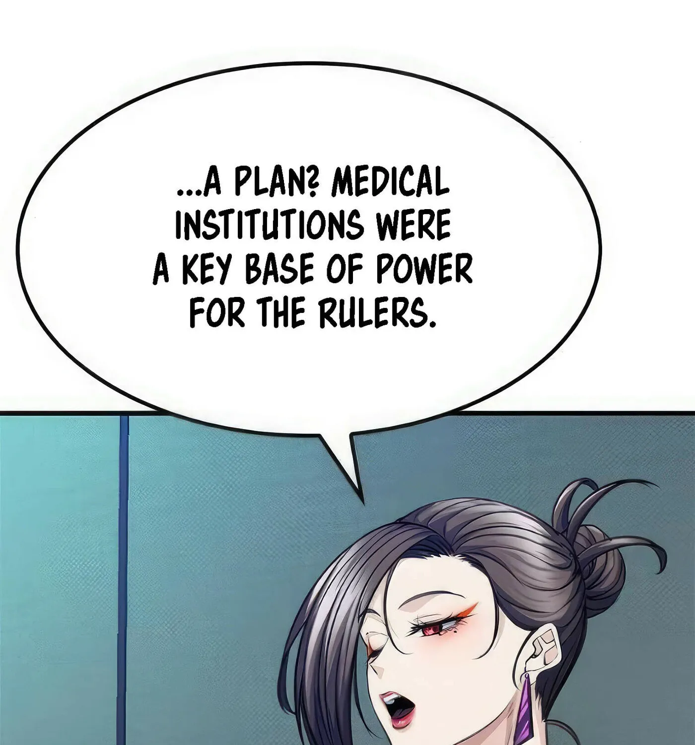 Read Secret Player chapter 49 image 111 on Lezhin