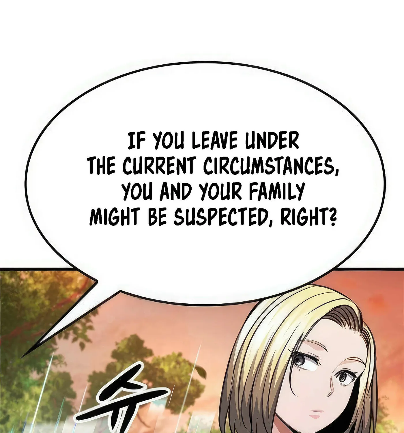 Read Secret Player chapter 49 image 155 on Lezhin