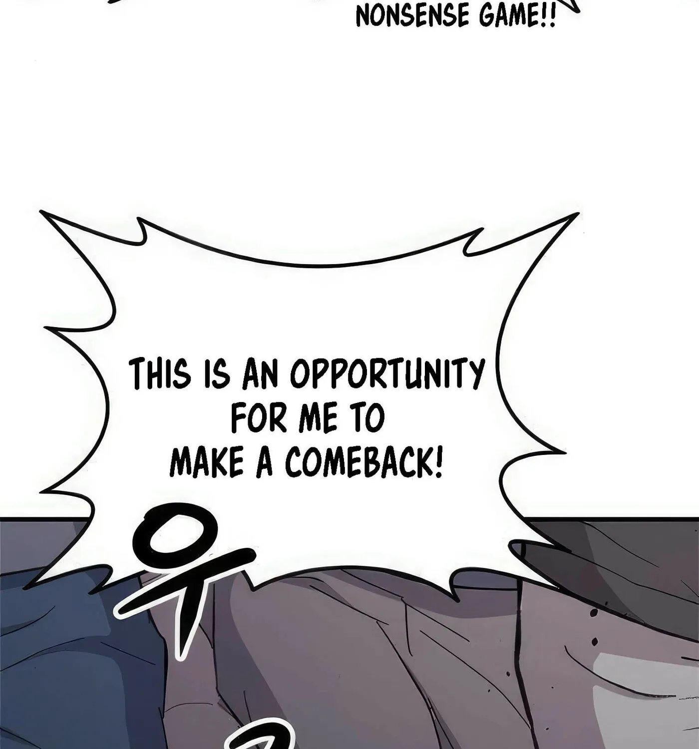 Read Secret Player chapter 49 image 209 on Lezhin