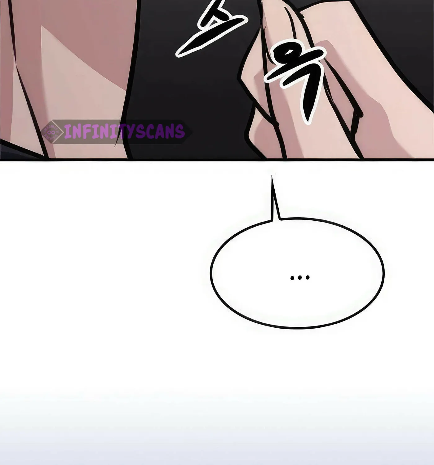 Read Secret Player chapter 49 image 217 on Lezhin