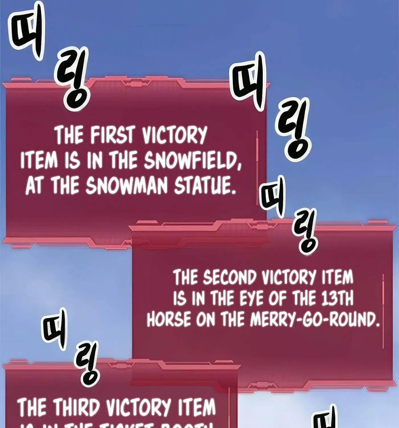 Read Secret Player chapter 49 image 221 on Lezhin