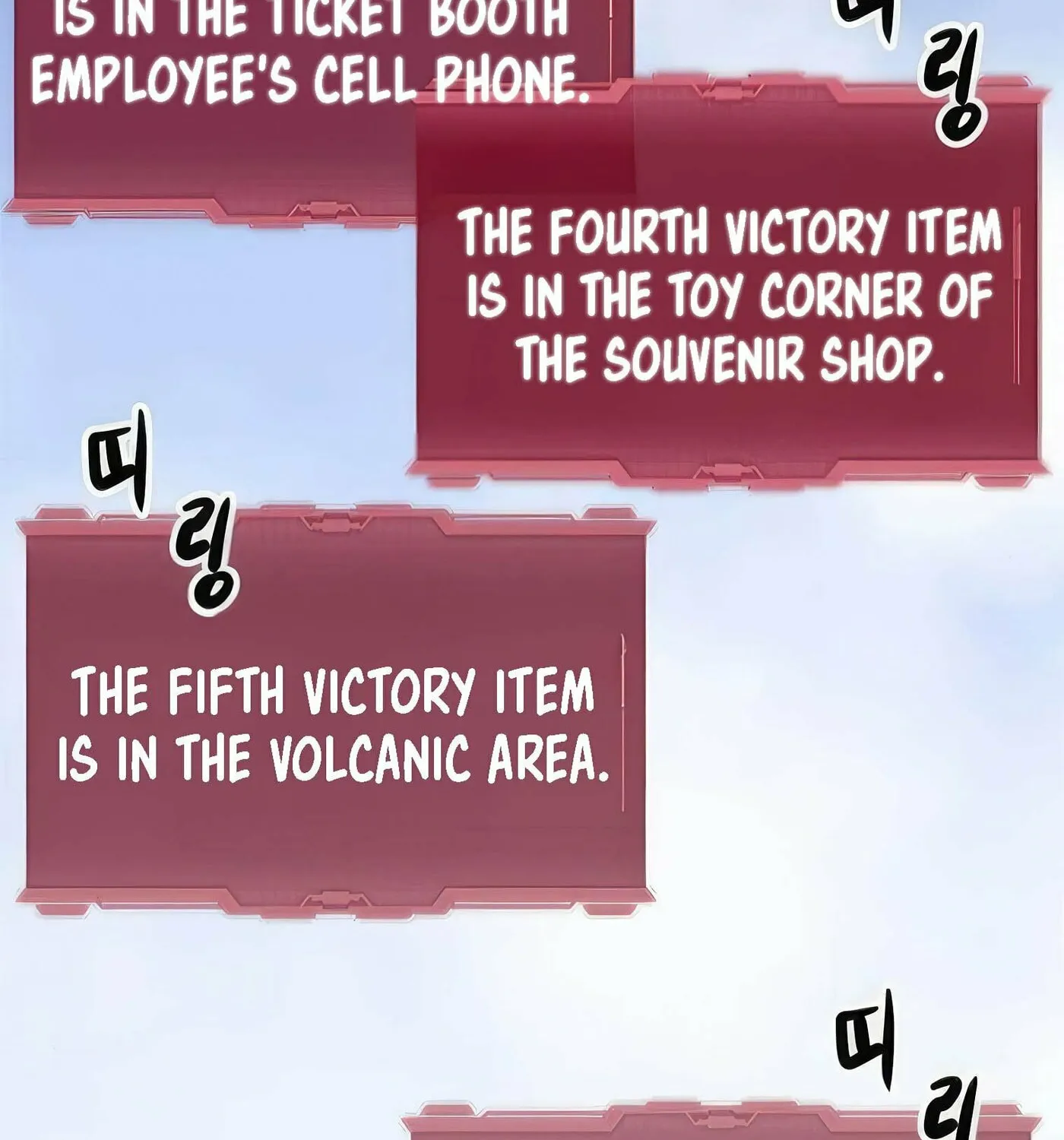 Read Secret Player chapter 49 image 222 on Lezhin