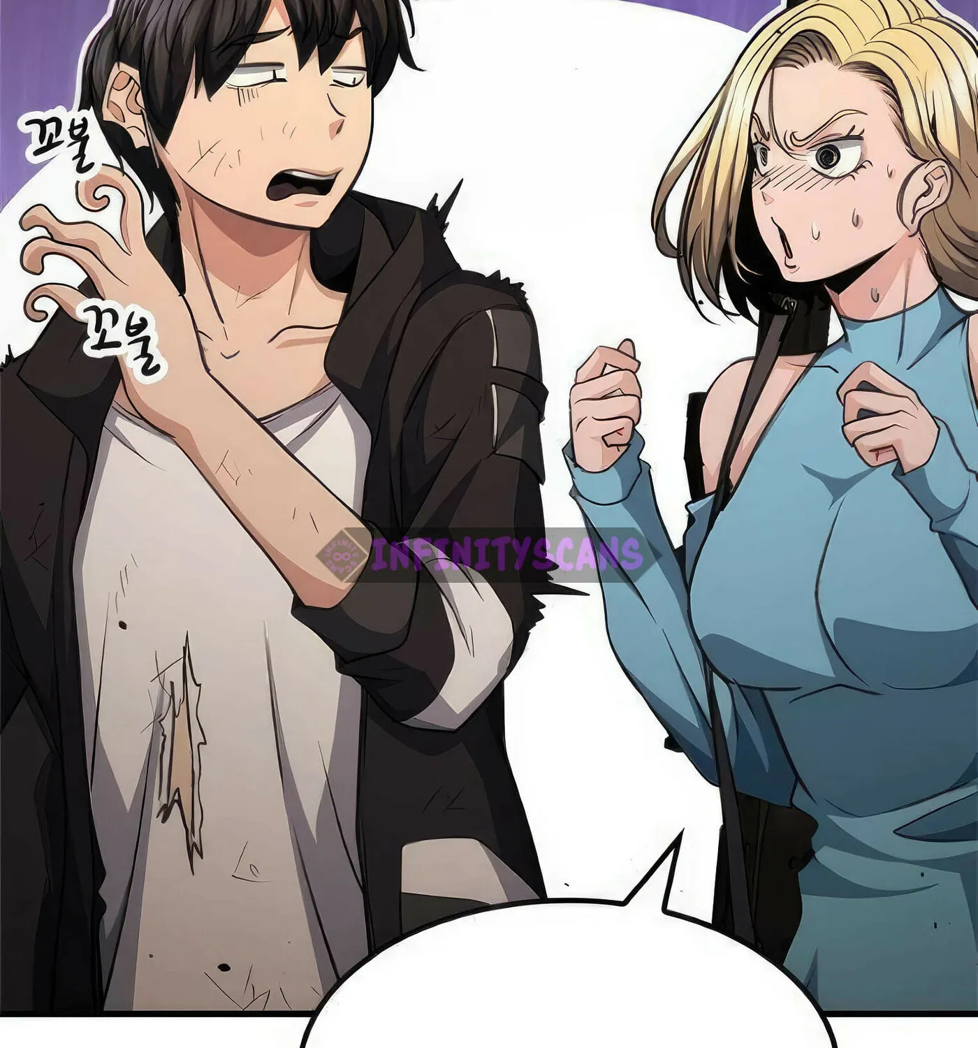 Read Secret Player chapter 49 image 37 on Lezhin