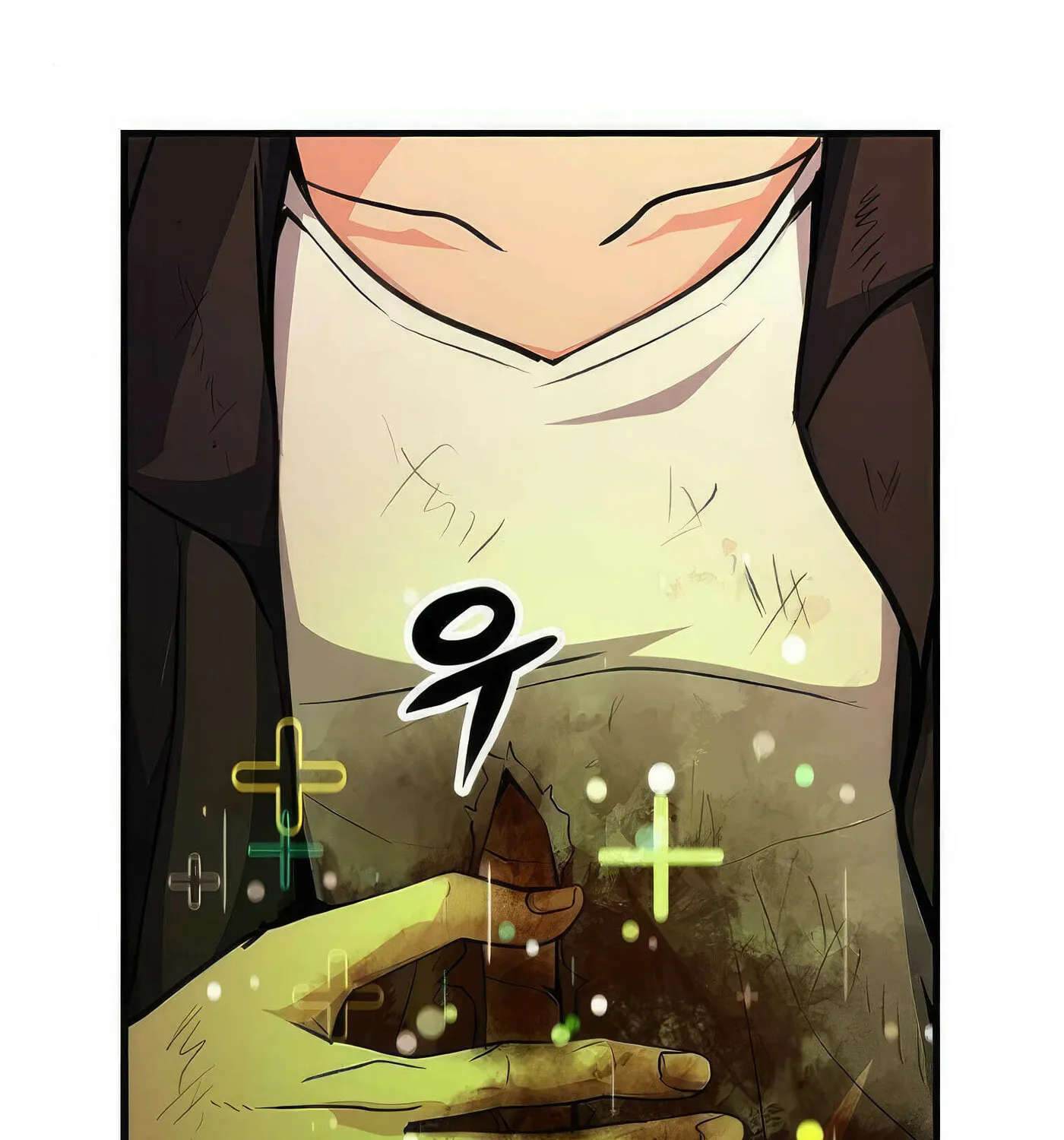Read Secret Player chapter 49 image 4 on Lezhin