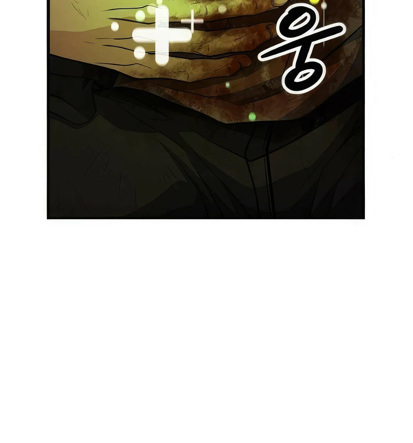 Read Secret Player chapter 49 image 5 on Lezhin