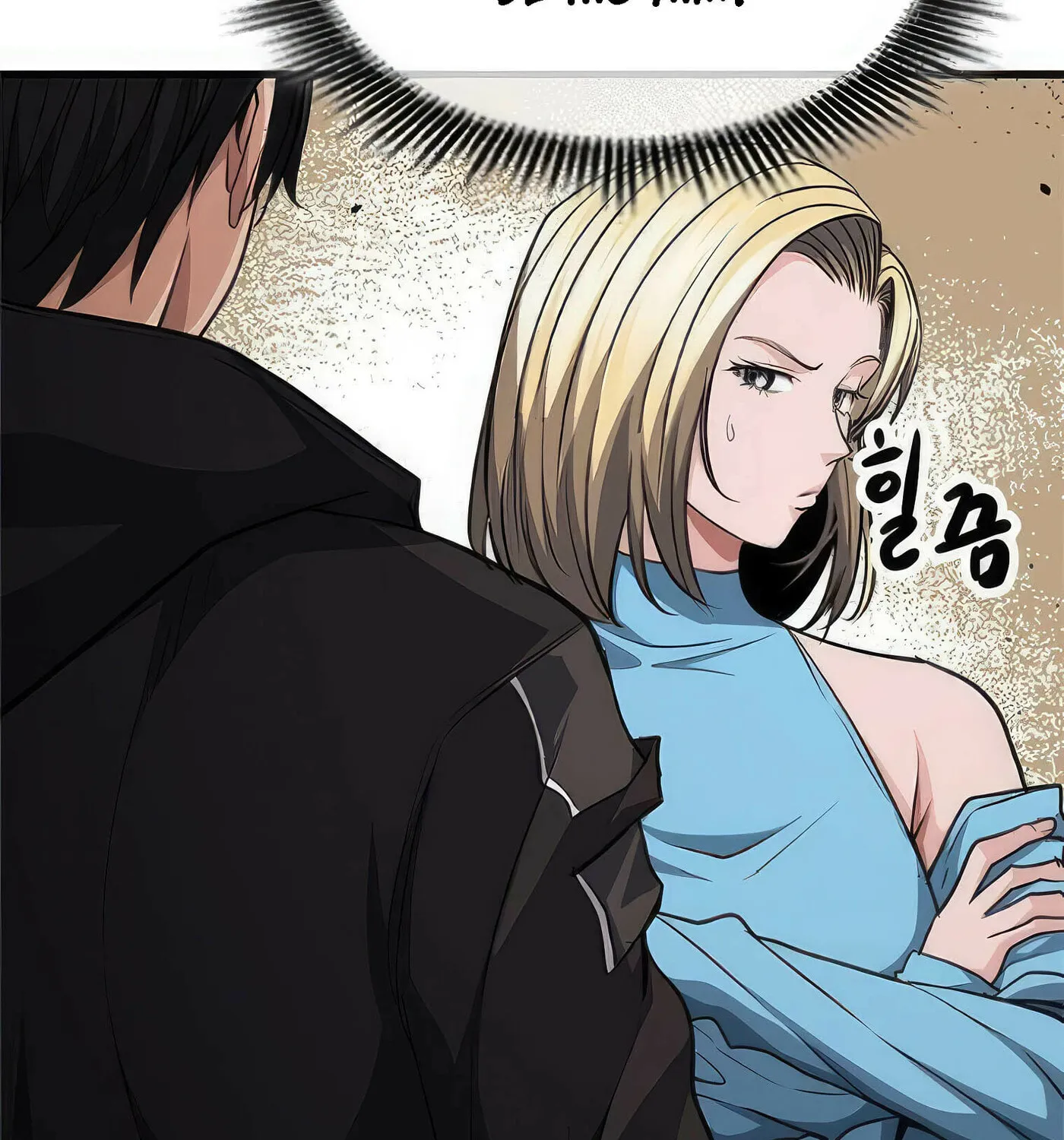 Read Secret Player chapter 49 image 86 on Lezhin
