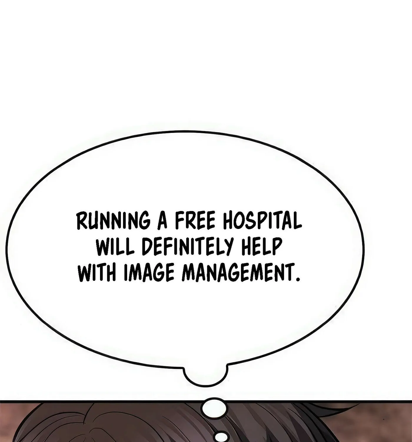 Read Secret Player chapter 49 image 88 on Lezhin