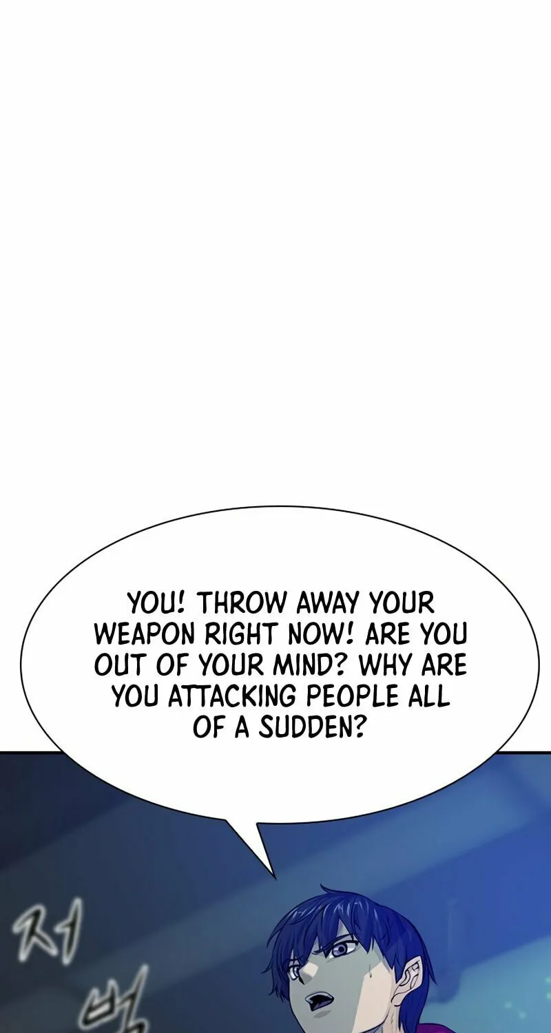 Read Secret Player chapter 5 image 1 on Lezhin