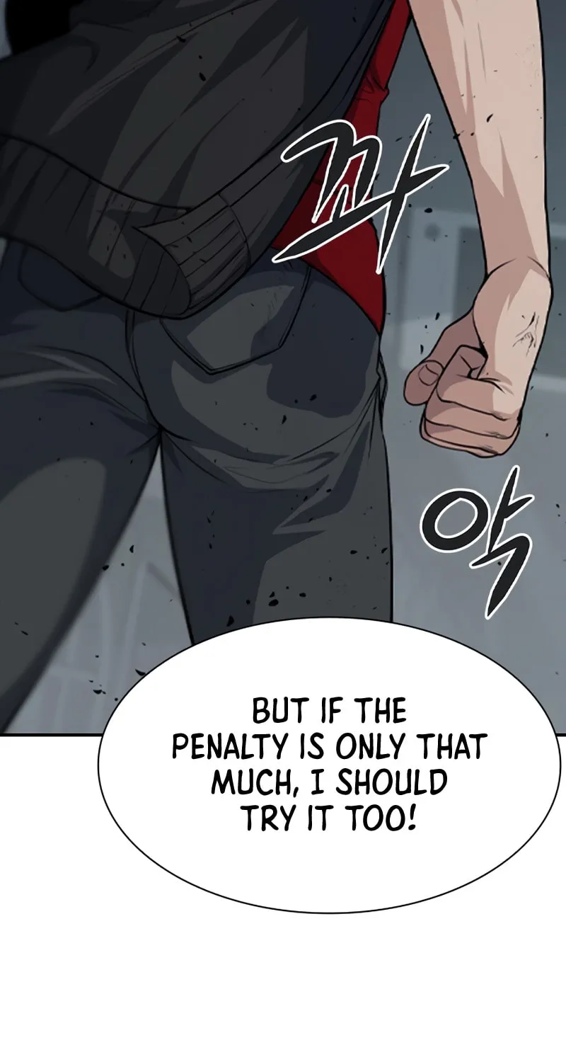 Read Secret Player chapter 5 image 100 on Lezhin