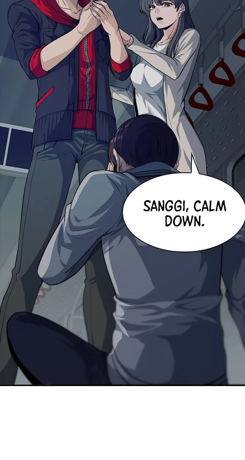 Read Secret Player chapter 5 image 106 on Lezhin