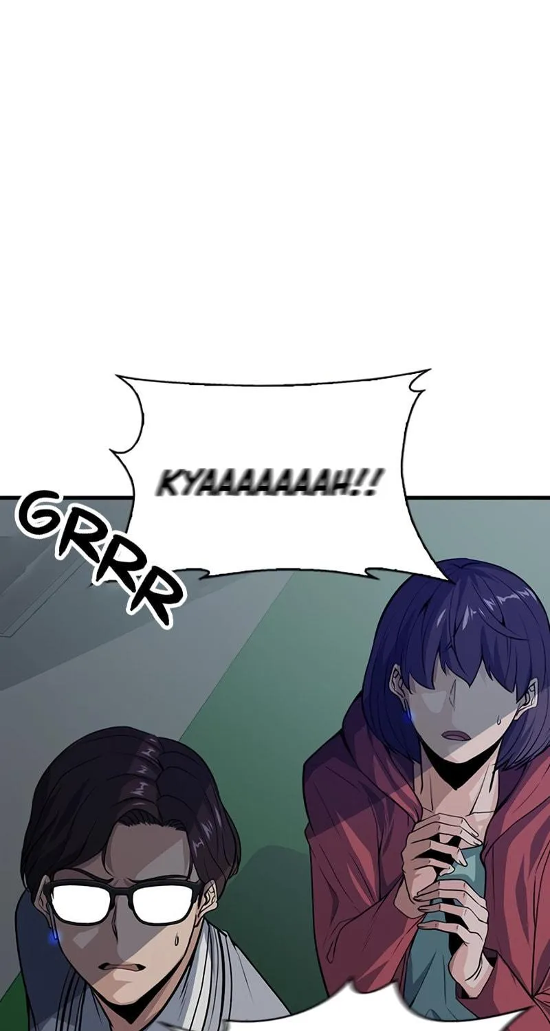 Read Secret Player chapter 5 image 117 on Lezhin