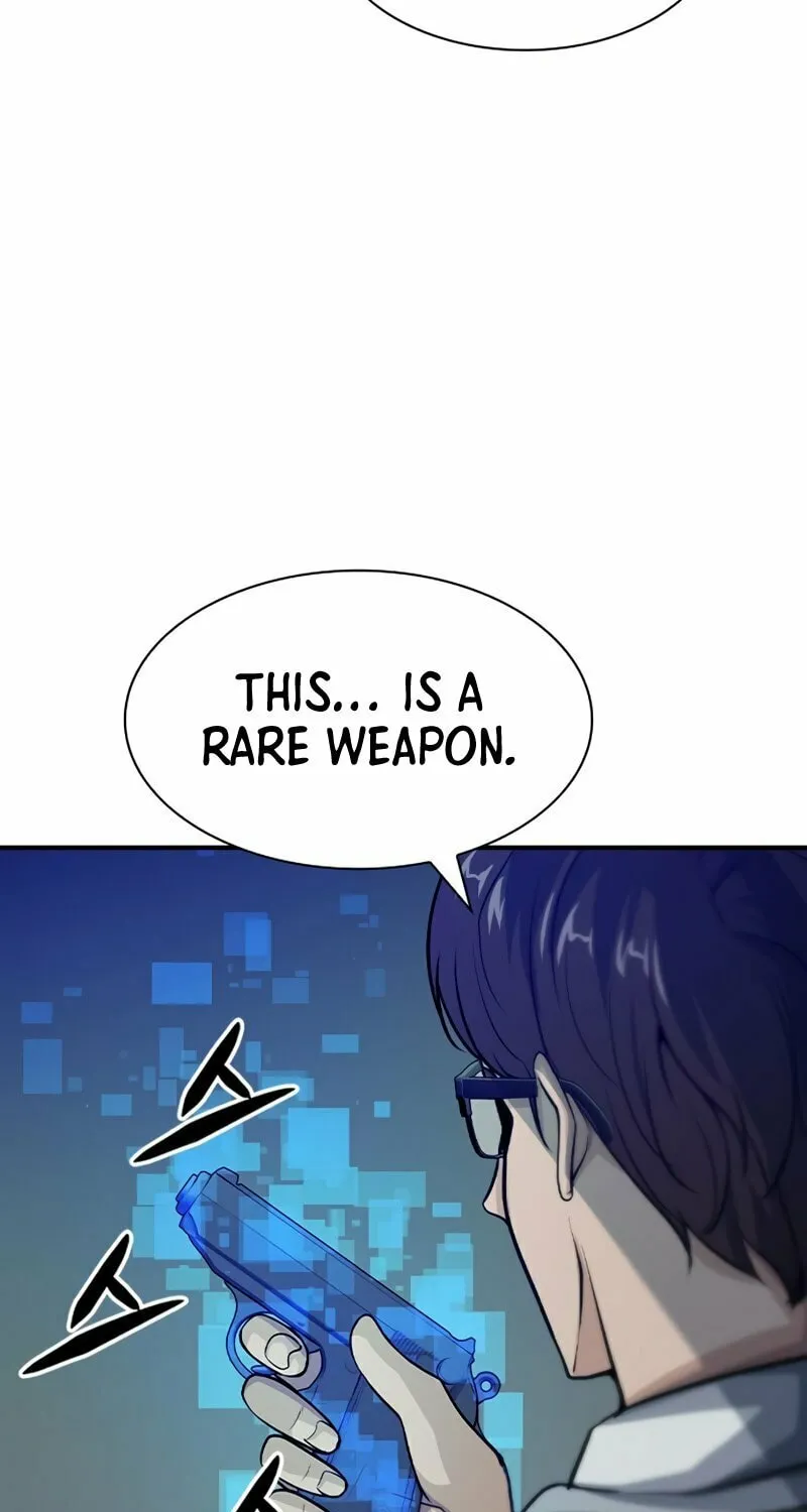 Read Secret Player chapter 5 image 12 on Lezhin
