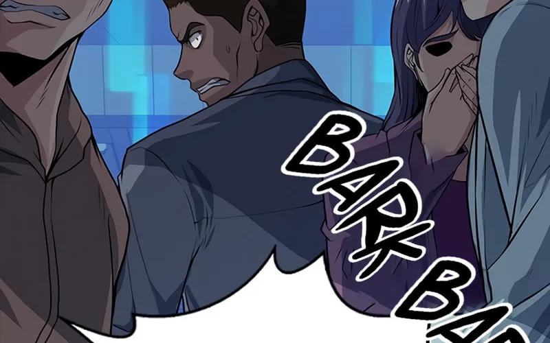 Read Secret Player chapter 5 image 120 on Lezhin