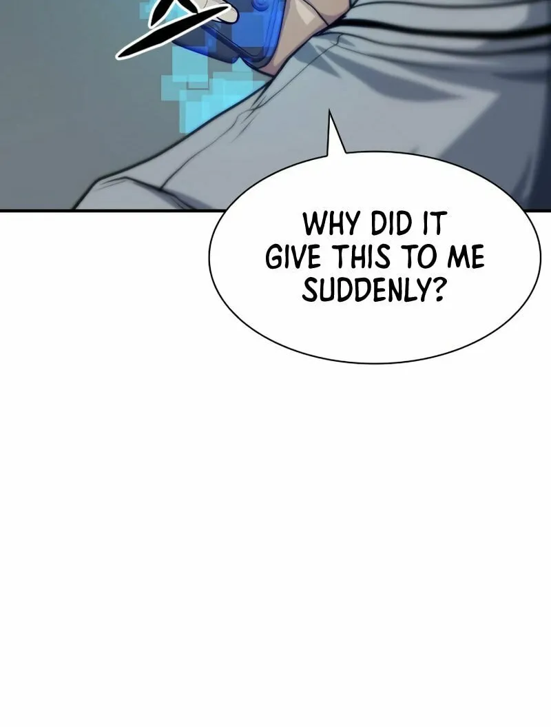 Read Secret Player chapter 5 image 13 on Lezhin