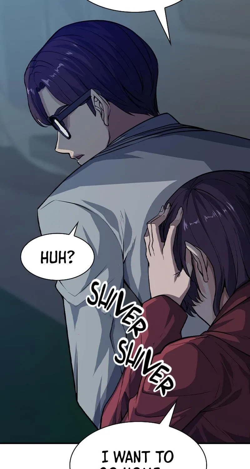 Read Secret Player chapter 5 image 133 on Lezhin