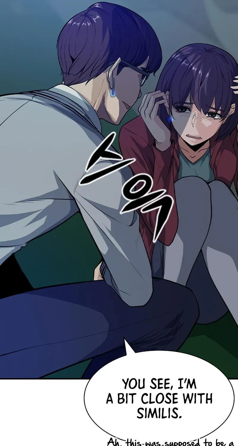 Read Secret Player chapter 5 image 136 on Lezhin